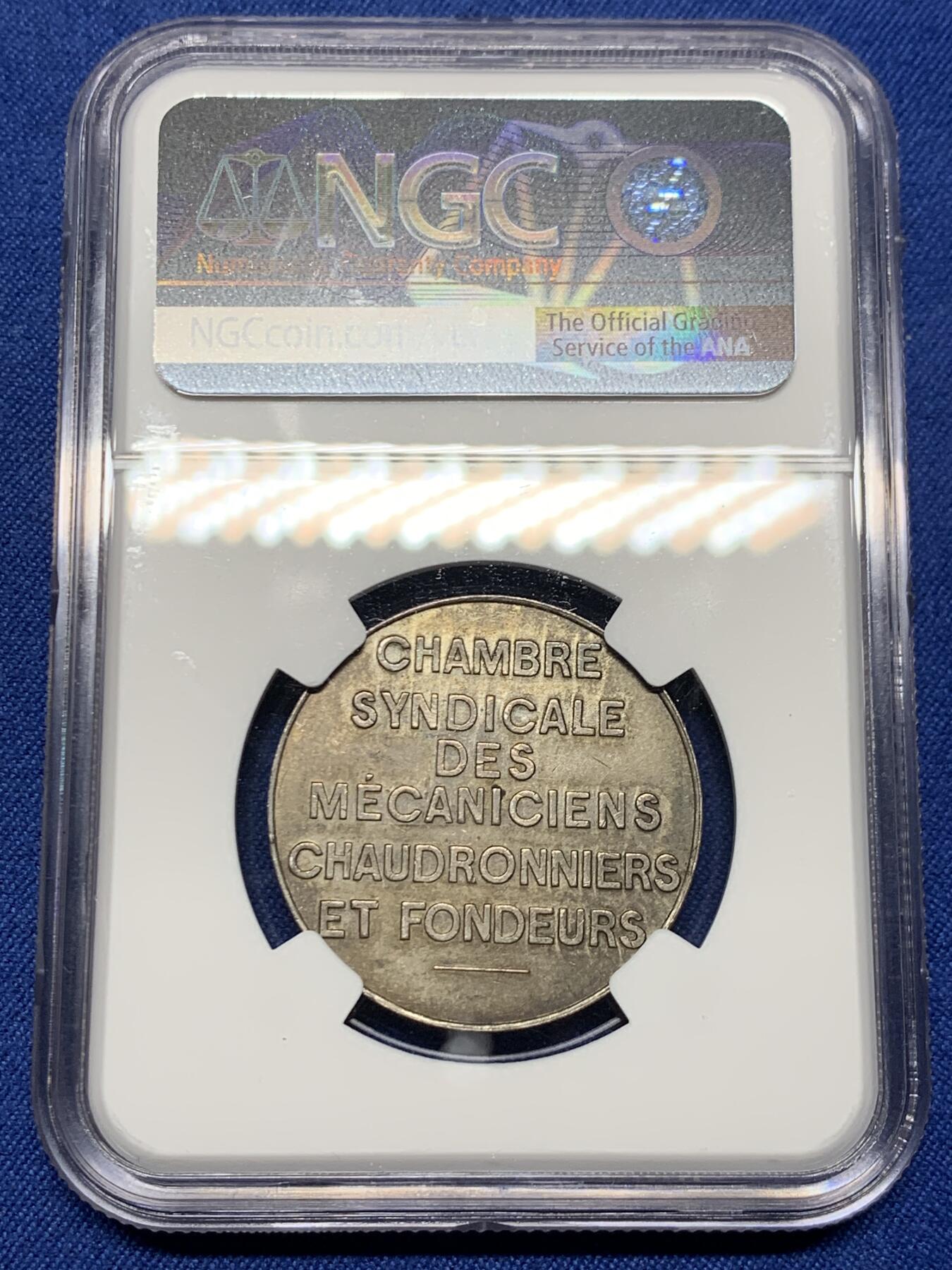 《竞宝斋》第485场 周日，周一，周二 3场连拍 （全场包邮）20级店铺 欢迎送拍