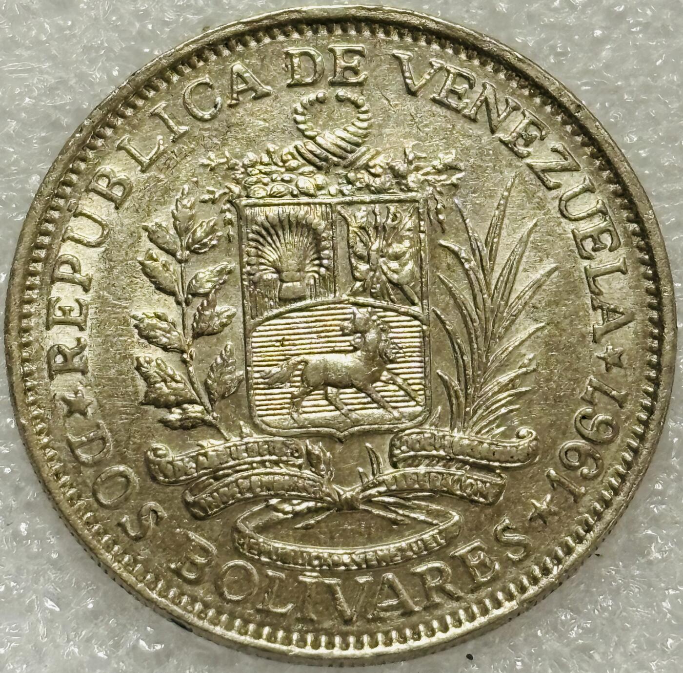 文馨钱币收藏第 302 场，国外回流老铜币，中东阿拉伯地区，拉美等国货币，30 号 1 号二连拍，长期接代拍业务，预计 4 月 4-5 号发货