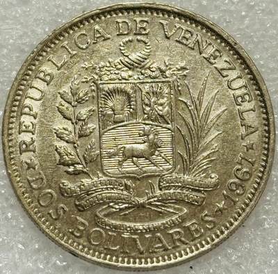 文馨钱币收藏第 302 场，国外回流老铜币，中东阿拉伯地区，拉美等国货币，30 号 1 号二连拍，长期接代拍业务，预计 4 月 4-5 号发货 好品 1967 年委内瑞拉 2 玻利瓦尔