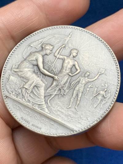 《竞宝斋》第485场 周日，周一，周二 3场连拍 （全场包邮）20级店铺 欢迎送拍 法国射击比赛纪念银章 37.75克 41mm 丰饶角1银标