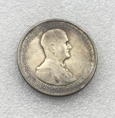 世界钱币专场拍卖 每周二开拍 1930年匈牙利双天使5潘果银币 25克