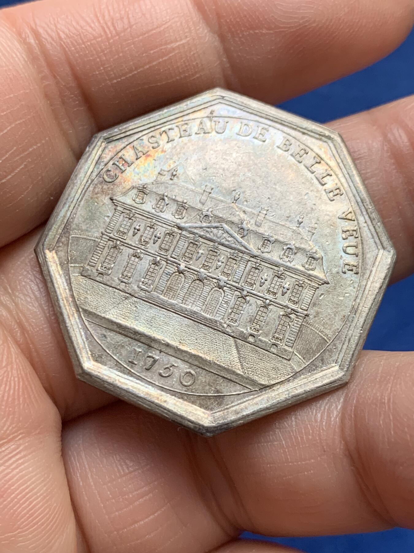 《竞宝斋》第485场 周日，周一，周二 3场连拍 （全场包邮）20级店铺 欢迎送拍