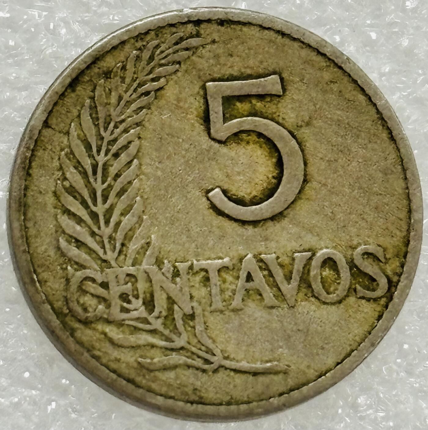 文馨钱币收藏第 302 场，国外回流老铜币，中东阿拉伯地区，拉美等国货币，30 号 1 号二连拍，长期接代拍业务，预计 4 月 4-5 号发货