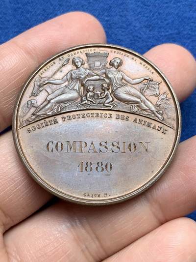 《竞宝斋》第485场 周日，周一，周二 3场连拍 （全场包邮）20级店铺 欢迎送拍 法国动物保护协会铜章，34.90g，41.3mm，烟斗边铭