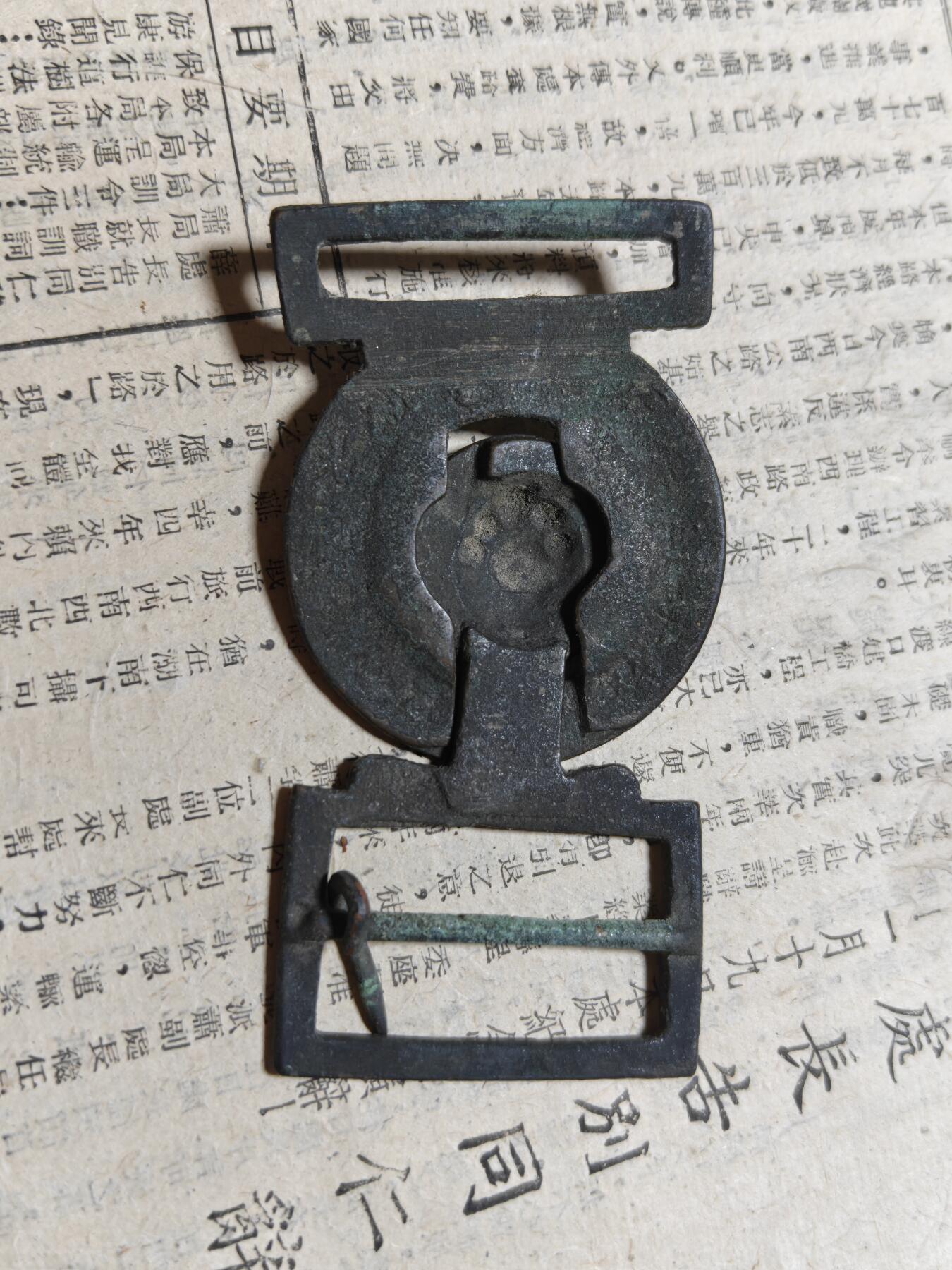 勋章徽章奖章纪念章杂项拍卖