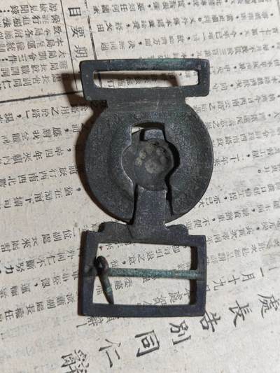 勋章徽章奖章纪念章杂项拍卖 抗战时期中国童子军腰带扣徽章