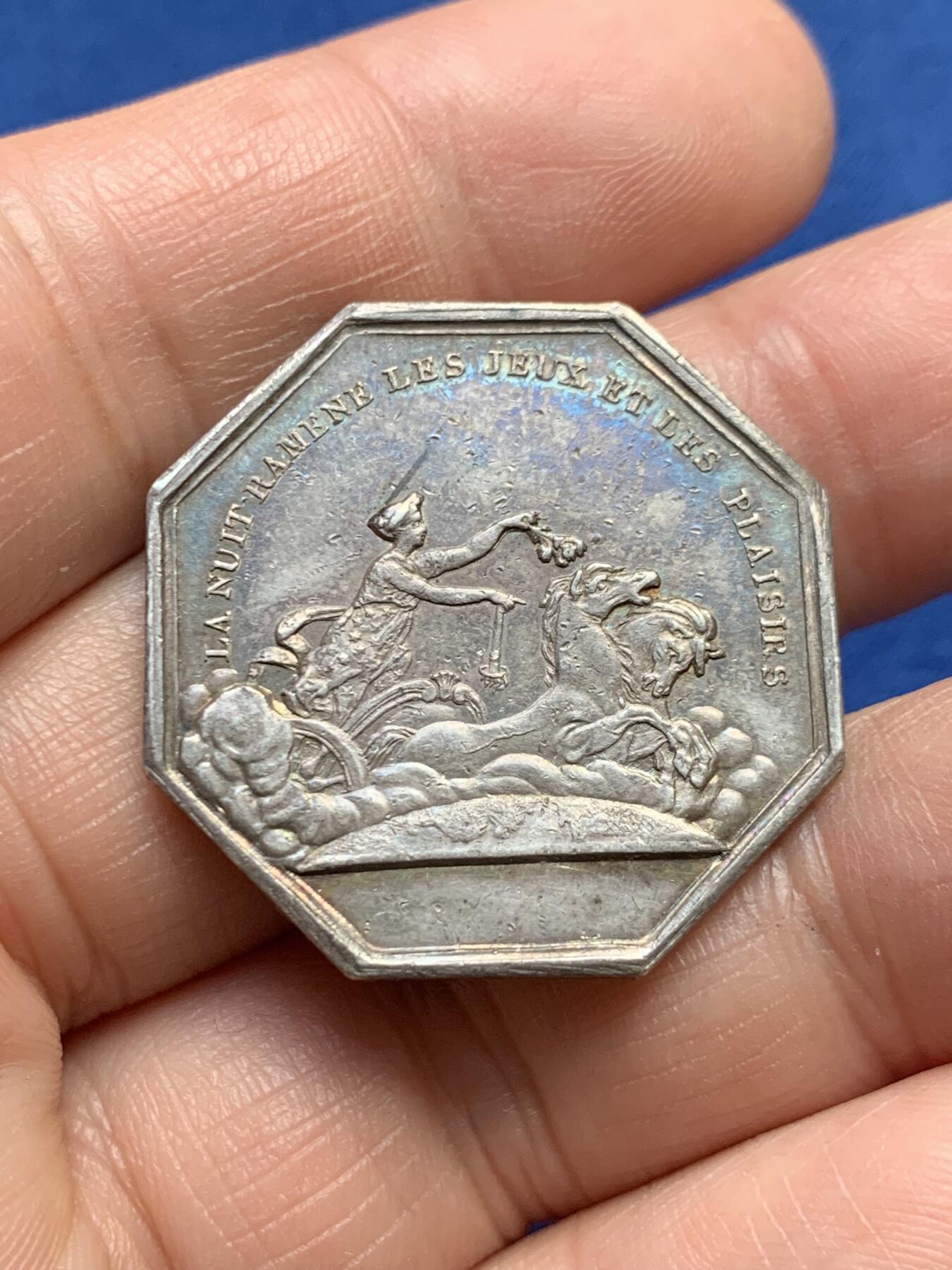 《竞宝斋》第485场 周日，周一，周二 3场连拍 （全场包邮）20级店铺 欢迎送拍