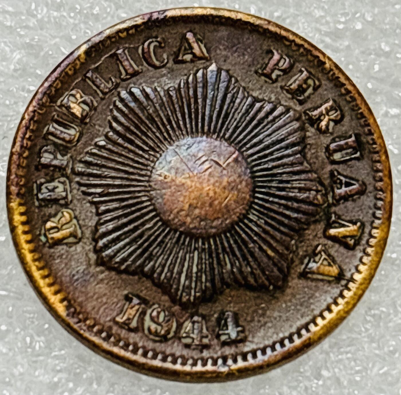 文馨钱币收藏第 302 场，国外回流老铜币，中东阿拉伯地区，拉美等国货币，30 号 1 号二连拍，长期接代拍业务，预计 4 月 4-5 号发货