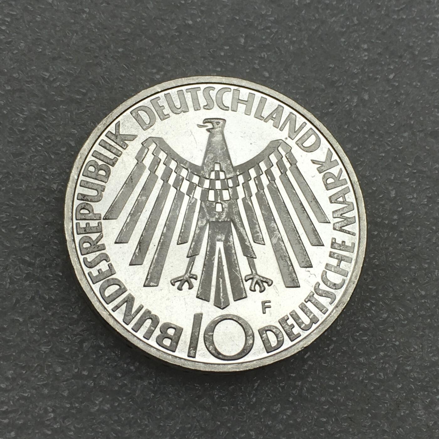 世界钱币专场拍卖 每周二开拍