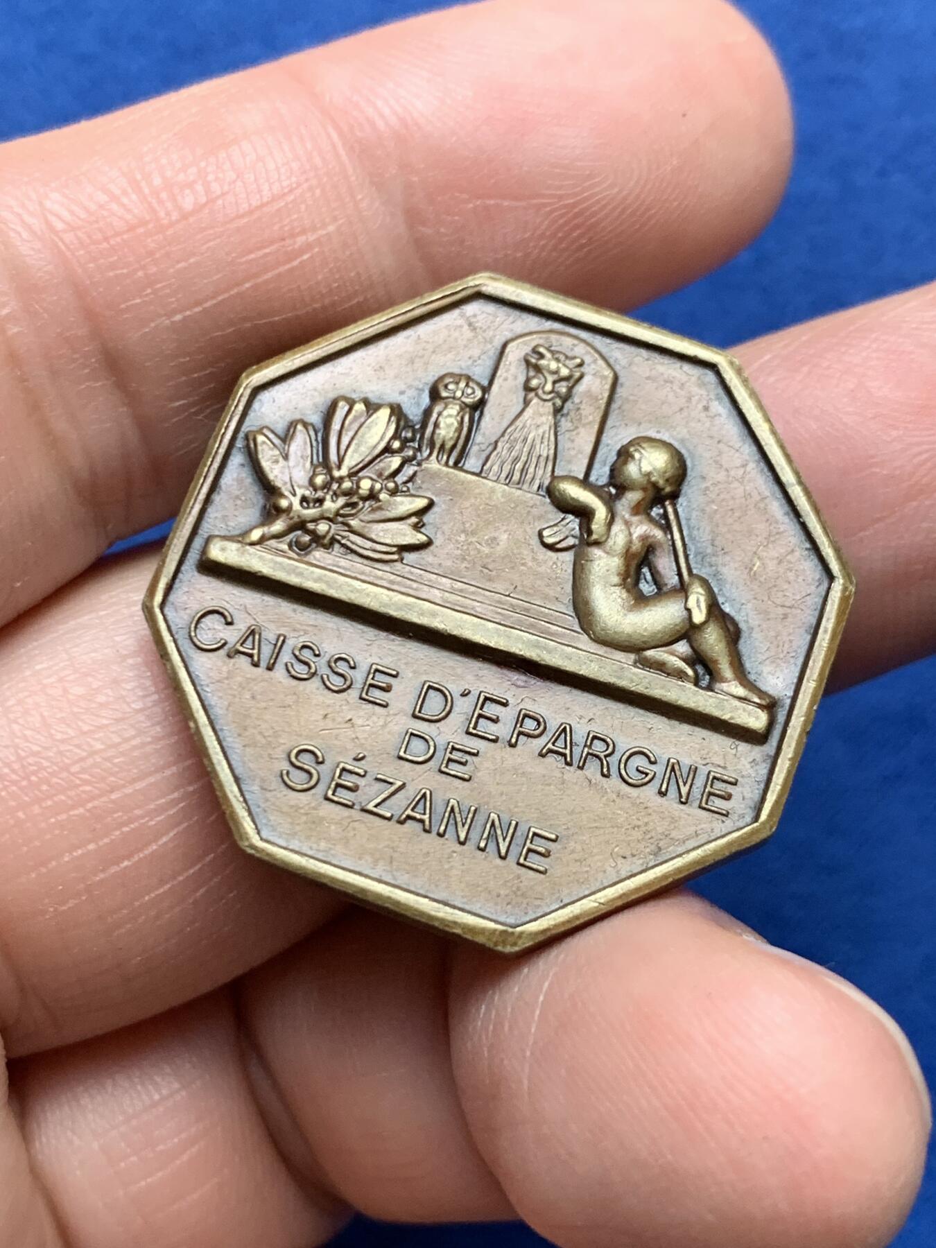 《竞宝斋》第485场 周日，周一，周二 3场连拍 （全场包邮）20级店铺 欢迎送拍