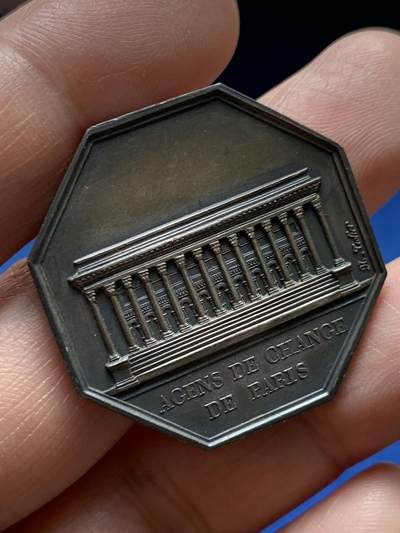 《竞宝斋》第485场 周日，周一，周二 3场连拍 （全场包邮）20级店铺 欢迎送拍 法国八角银章，巴黎股票交易所，16.37g，33mm，早期无边铭