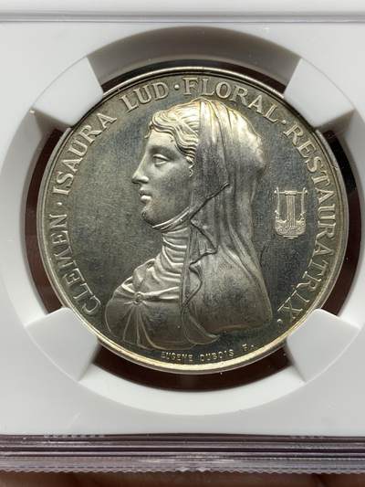 《竞宝斋》第485场 周日，周一，周二 3场连拍 （全场包邮）20级店铺 欢迎送拍 NGC MS63 法国图卢兹花卉节银质代币，女诗人克莱门-伊索尔