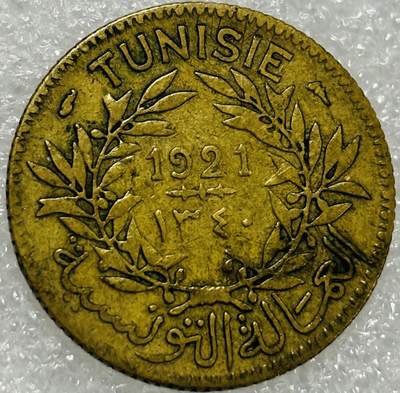 文馨钱币收藏第 302 场，国外回流老铜币，中东阿拉伯地区，拉美等国货币，30 号 1 号二连拍，长期接代拍业务，预计 4 月 4-5 号发货 少见好品 1921 年法保护国突尼斯 1 法郎铜币，首发年