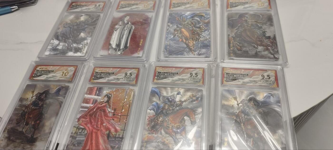 秋原瞳的小店第四十三期——年中大促！！！捡漏进货来！！！