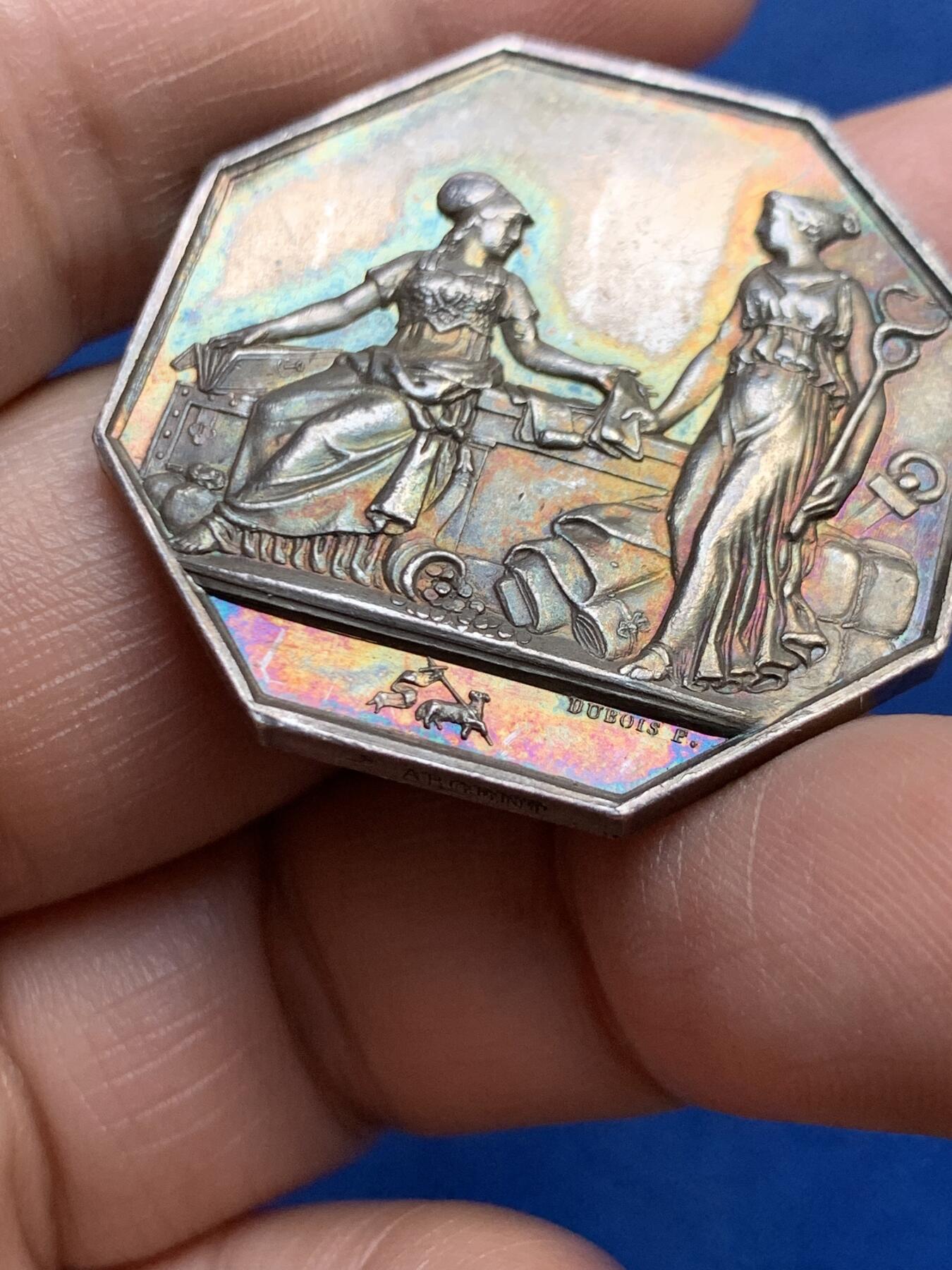 《竞宝斋》第485场 周日，周一，周二 3场连拍 （全场包邮）20级店铺 欢迎送拍