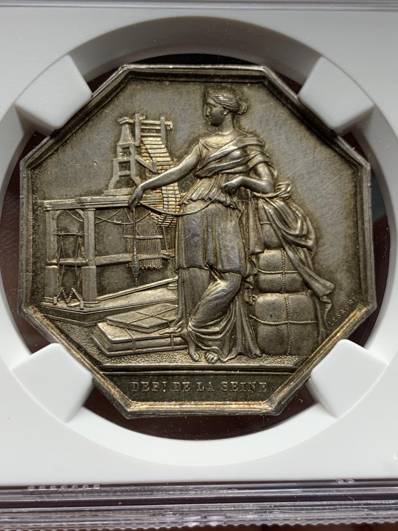 《竞宝斋》第485场 周日，周一，周二 3场连拍 （全场包邮）20级店铺 欢迎送拍