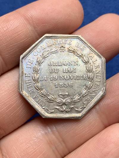 《竞宝斋》第485场 周日，周一，周二 3场连拍 （全场包邮）20级店铺 欢迎送拍 法国八角银章，凡尔赛商会，13.24g，31mm，丰饶角边铭