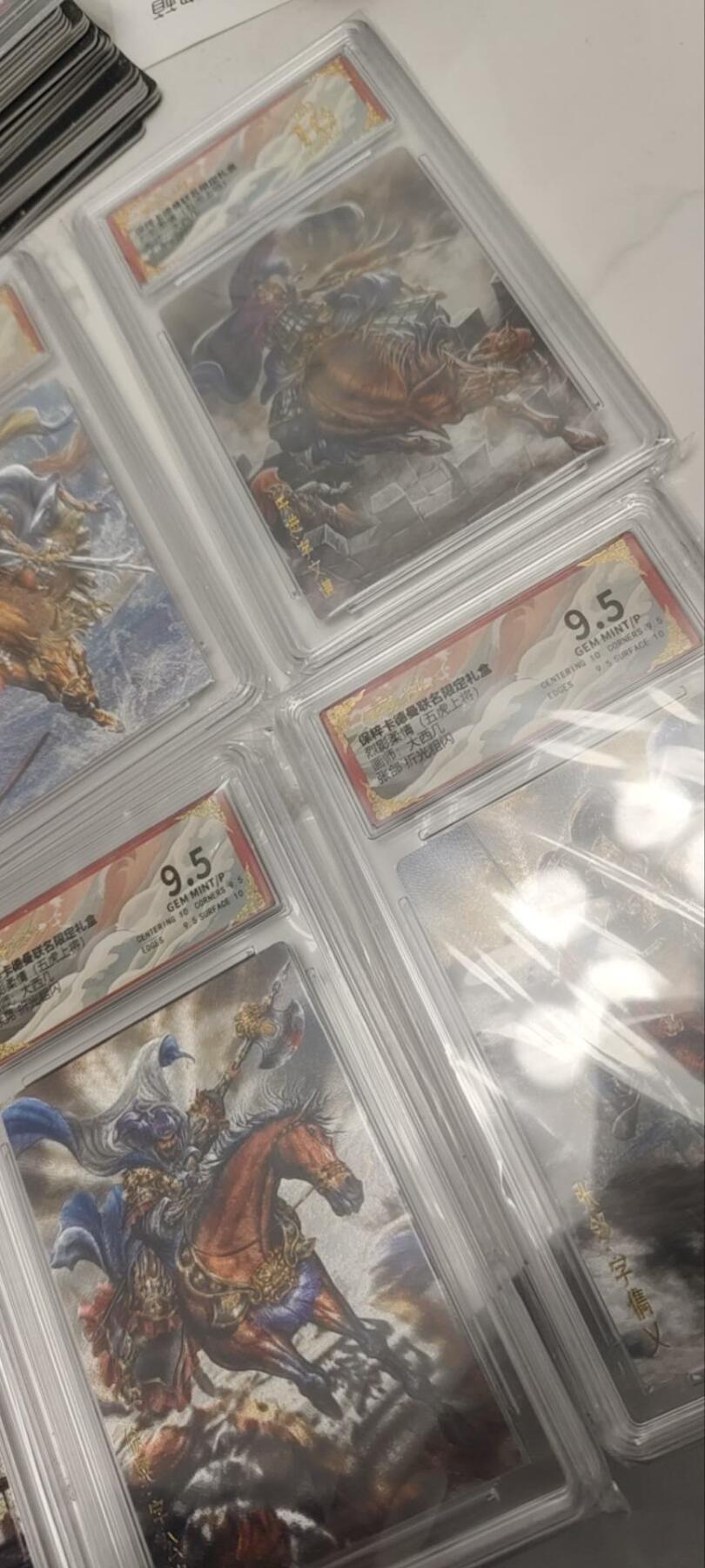 秋原瞳的小店第四十三期——年中大促！！！捡漏进货来！！！