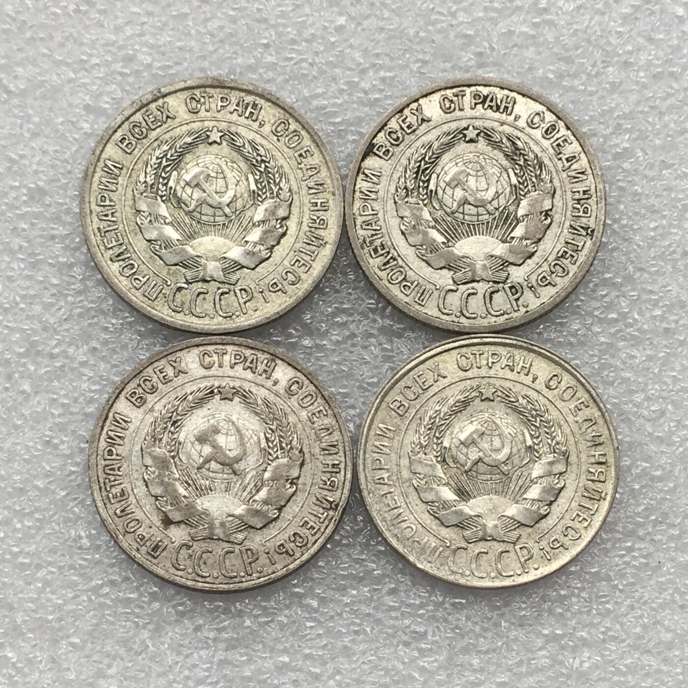 世界钱币专场拍卖 每周二开拍