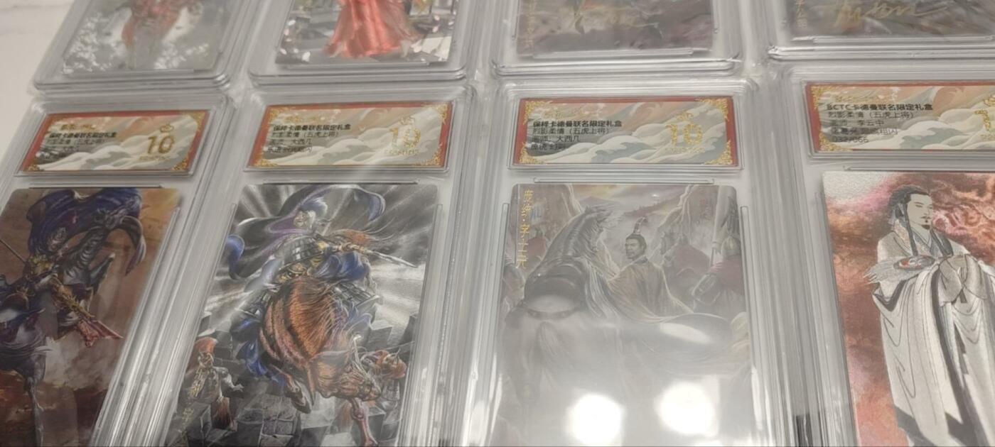 秋原瞳的小店第四十三期——年中大促！！！捡漏进货来！！！