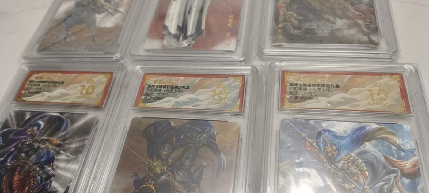 秋原瞳的小店第四十三期——年中大促！！！捡漏进货来！！！