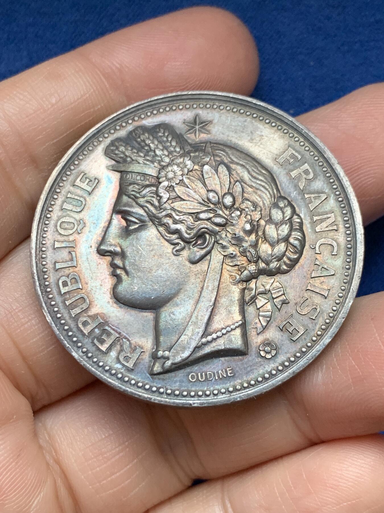 《竞宝斋》第485场 周日，周一，周二 3场连拍 （全场包邮）20级店铺 欢迎送拍