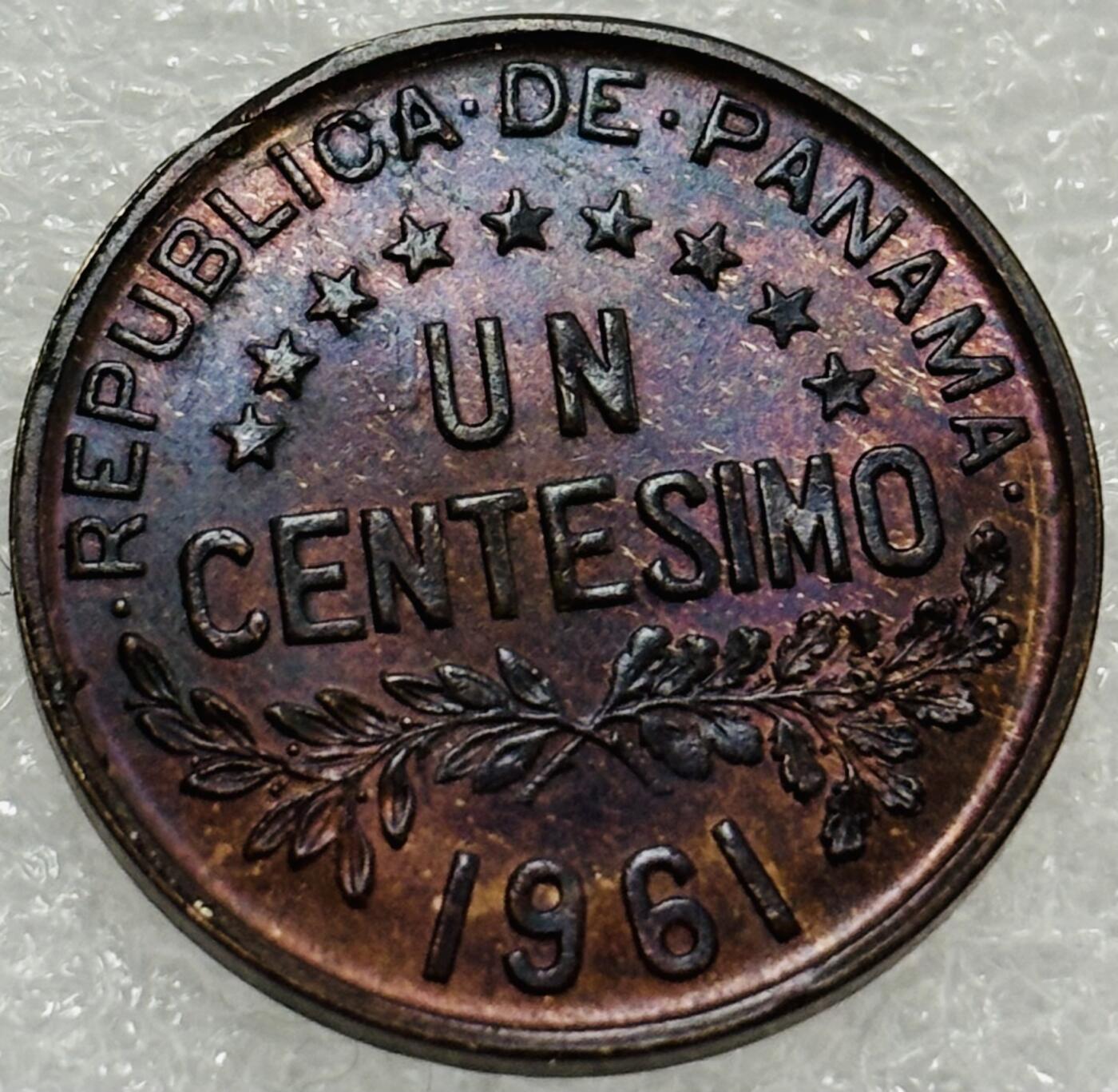 文馨钱币收藏第 302 场，国外回流老铜币，中东阿拉伯地区，拉美等国货币，30 号 1 号二连拍，长期接代拍业务，预计 4 月 4-5 号发货