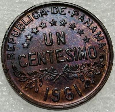 文馨钱币收藏第 302 场，国外回流老铜币，中东阿拉伯地区，拉美等国货币，30 号 1 号二连拍，长期接代拍业务，预计 4 月 4-5 号发货 双彩 1961 年巴拿马 1 分铜币