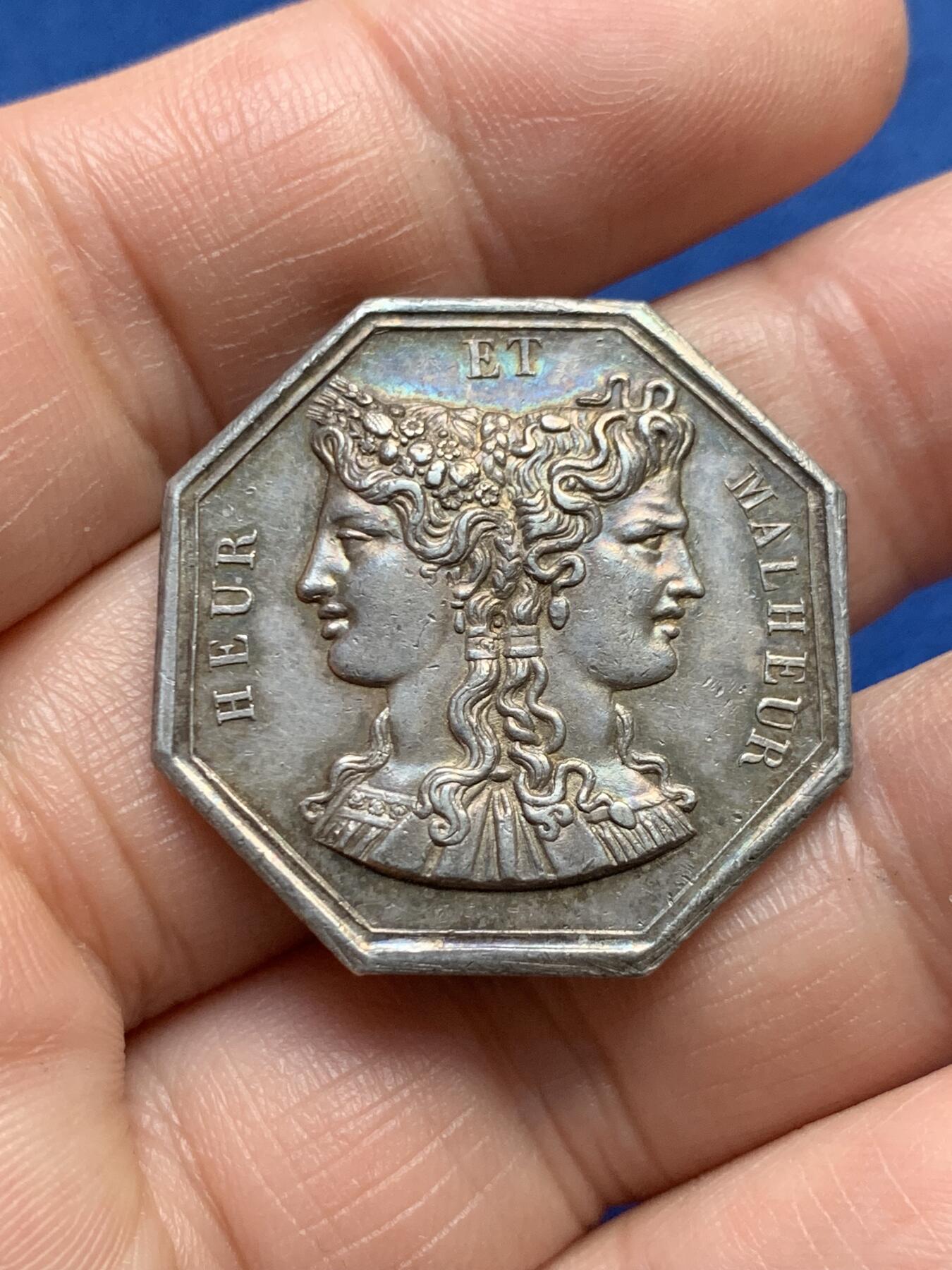 《竞宝斋》第485场 周日，周一，周二 3场连拍 （全场包邮）20级店铺 欢迎送拍