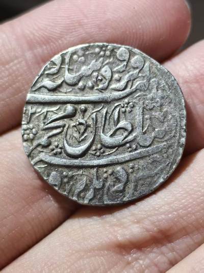 星盘世界钱币 5.2年度精品币大拍 一周年抽奖活动 极品！阿富汗杜兰尼王朝大银币，马穆德沙·杜兰尼，未流通品相，彩色包浆非常漂亮，精美,基本上是打制工艺的巅峰了