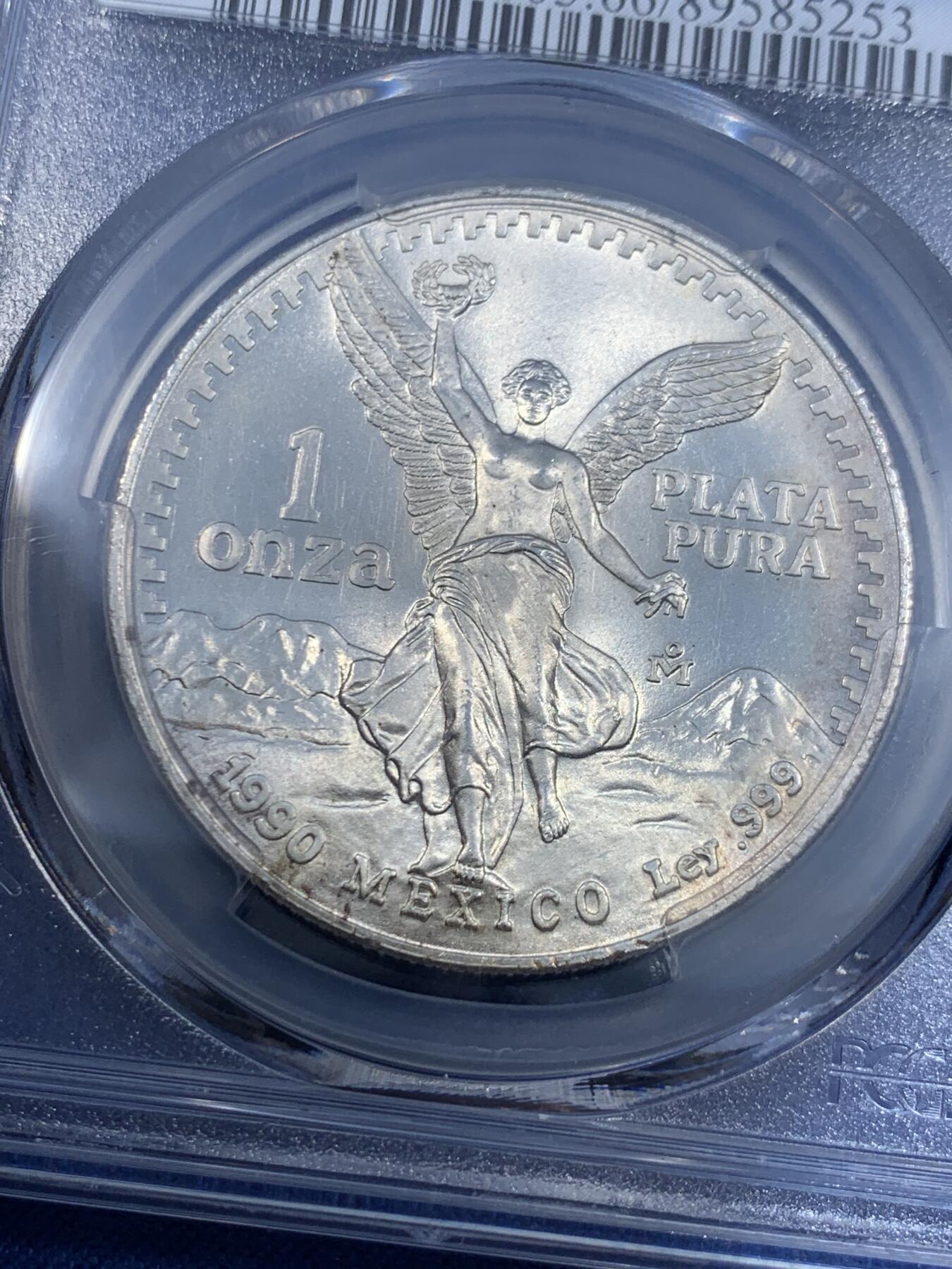 《竞宝斋》第484场 周日，周一，周二 3场连拍 （全场包邮）20级店铺 欢迎送拍