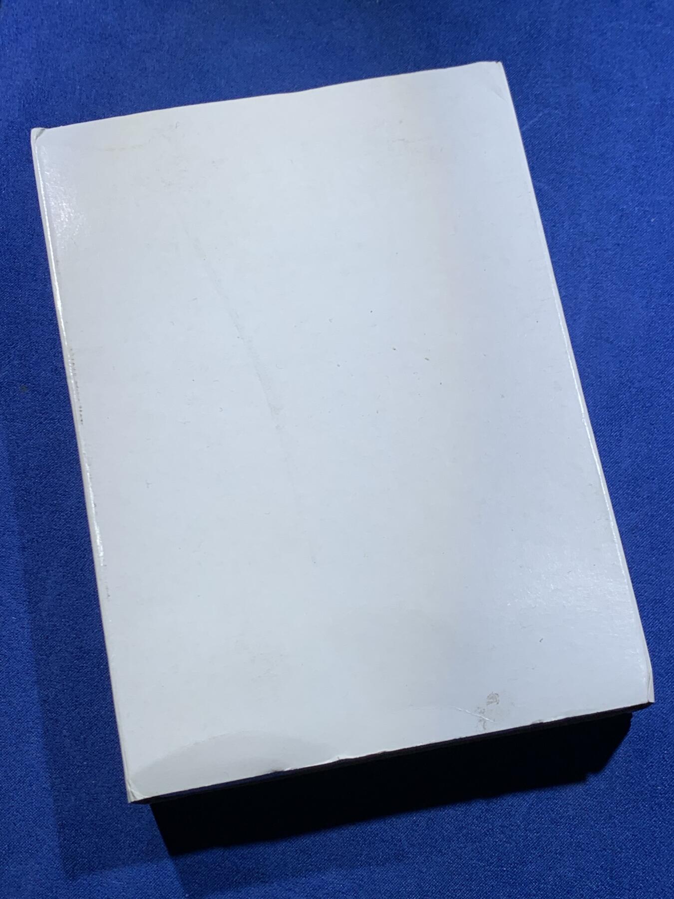 《竞宝斋》第484场 周日，周一，周二 3场连拍 （全场包邮）20级店铺 欢迎送拍