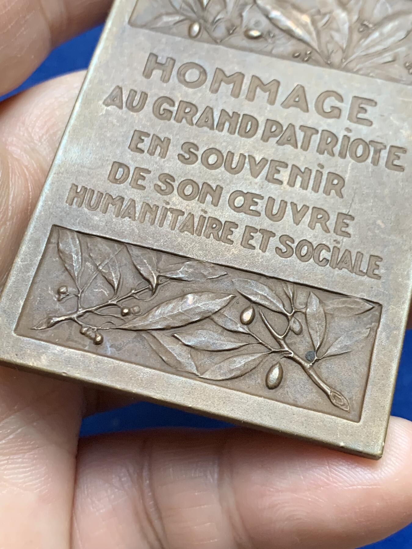 《竞宝斋》第484场 周日，周一，周二 3场连拍 （全场包邮）20级店铺 欢迎送拍