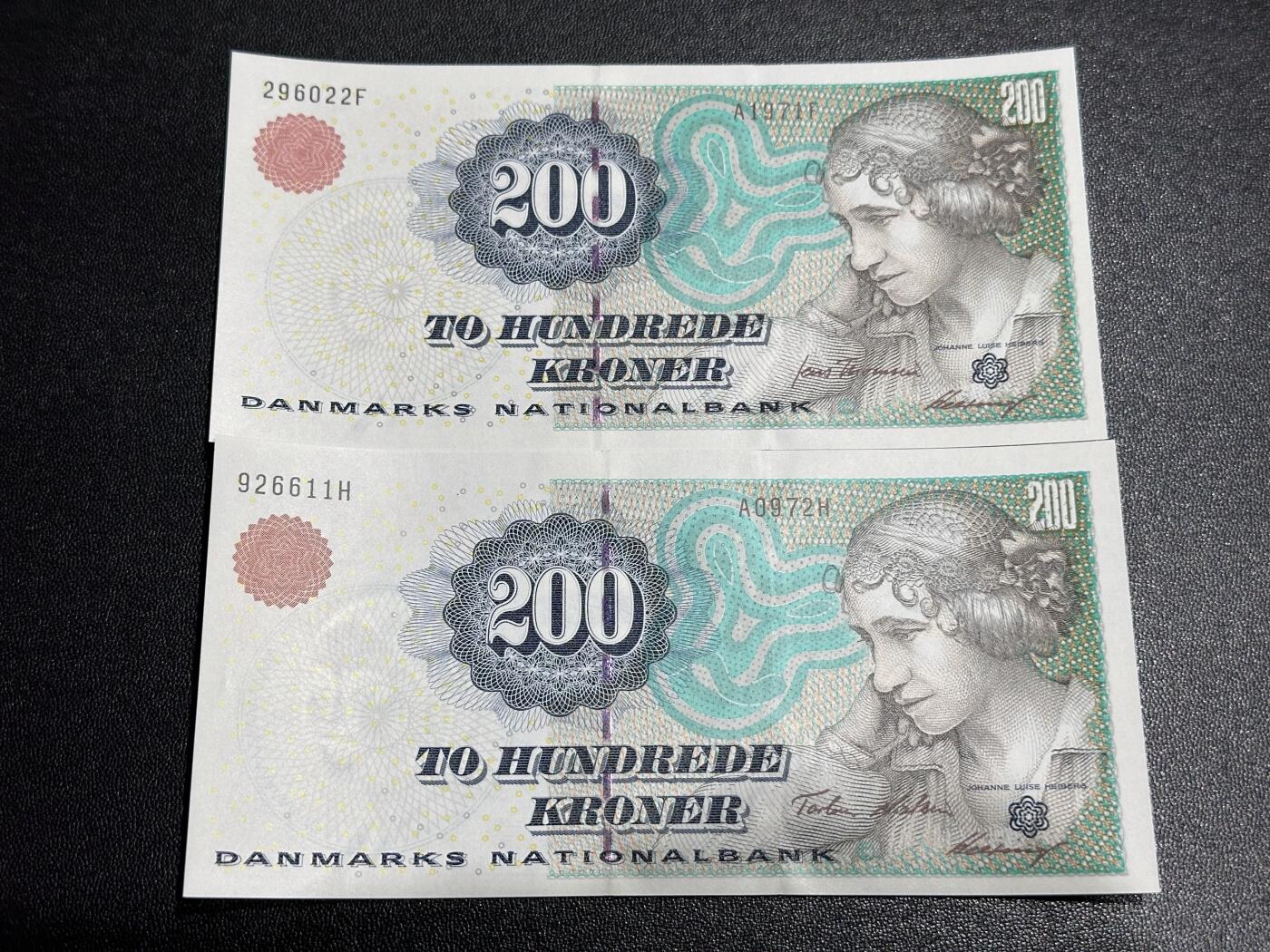 《外钞收藏家》第六百三十一期（五一假期场）（长期征集拍品、欢迎藏友们联系合作）