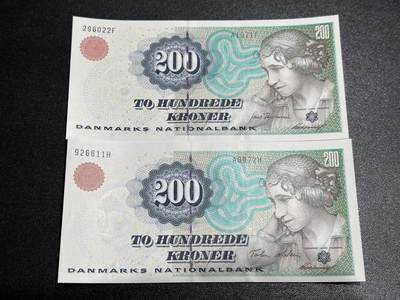《外钞收藏家》第六百三十一期（五一假期场）（长期征集拍品、欢迎藏友们联系合作） 丹麦浮雕版200克朗 不同签名2张一起 全新UNC 初版 无47靓号