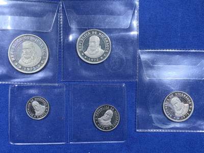 《竞宝斋》第484场 周日，周一，周二 3场连拍 （全场包邮）20级店铺 欢迎送拍 PROOF 尼加拉瓜1972年五枚装套币 原盒装带证书