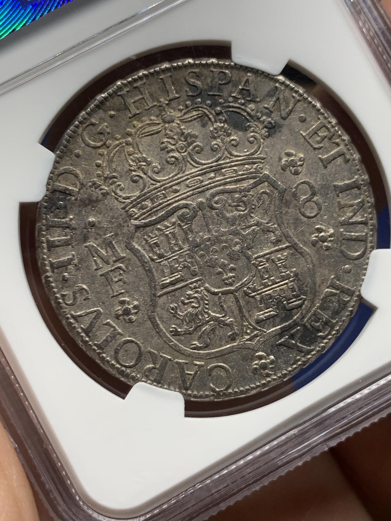 《竞宝斋》第484场 周日，周一，周二 3场连拍 （全场包邮）20级店铺 欢迎送拍