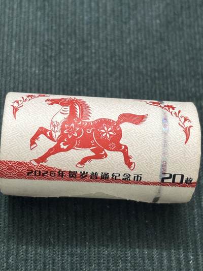 文馨钱币收藏第 303 场，【五一钱币荟，收藏盛宴】长期接代拍业务 原封原卷 2026 年马年纪念币整卷 20 枚，南京造币厂铸造，比沈阳造好多了