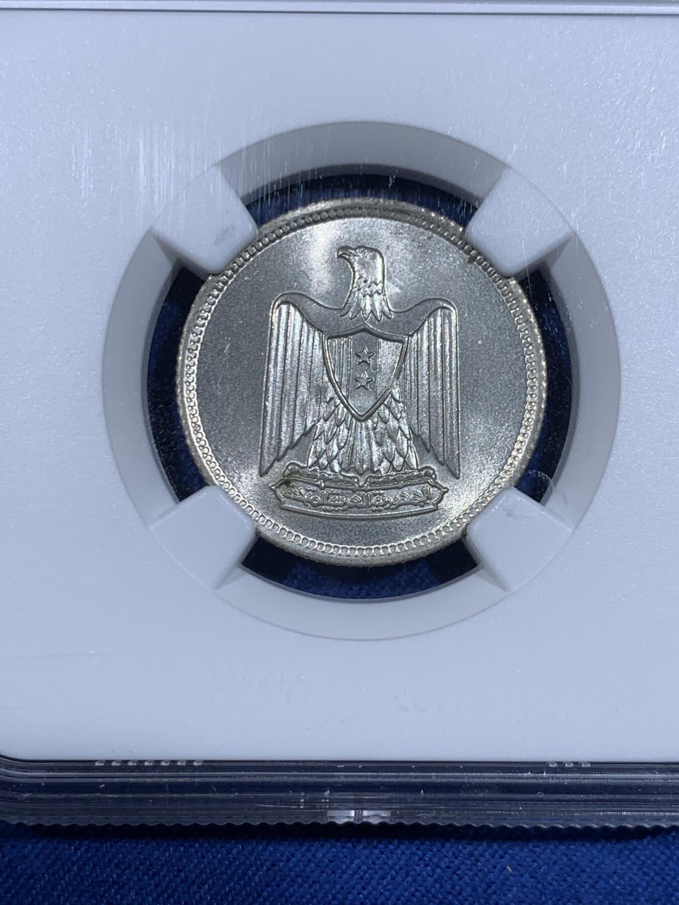 《竞宝斋》第484场 周日，周一，周二 3场连拍 （全场包邮）20级店铺 欢迎送拍