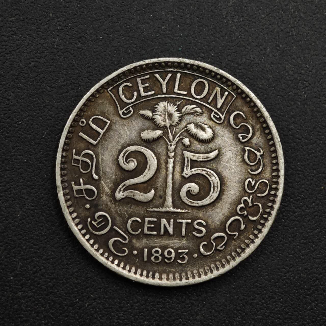 【淘币小摊】实时拍第九百零二拍   银币场    每周一统一发货