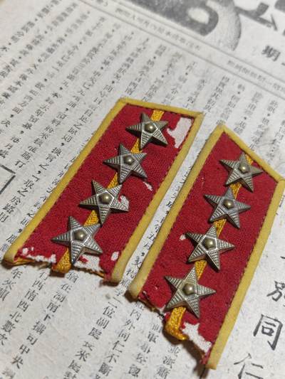 勋章徽章奖章纪念章杂项拍卖 苏联五十年代大尉徽章