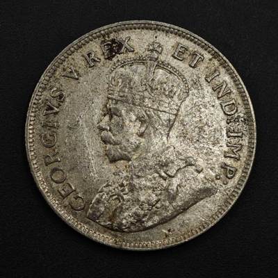 【淘币小摊】实时拍第九百零二拍   银币场    每周一统一发货 英属东非1924年乔治五世一先令银币