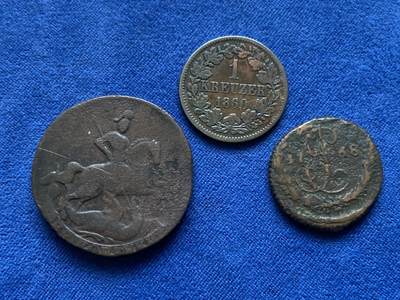 《竞宝斋》第484场 周日，周一，周二 3场连拍 （全场包邮）20级店铺 欢迎送拍 三枚一组 沙俄伊丽莎白一世1757年2戈比，叶卡捷琳娜二世1768年1/2戈比，巴登王国1860年狮鹫1克鲁泽铜币，总重约：29.35克。细节见图