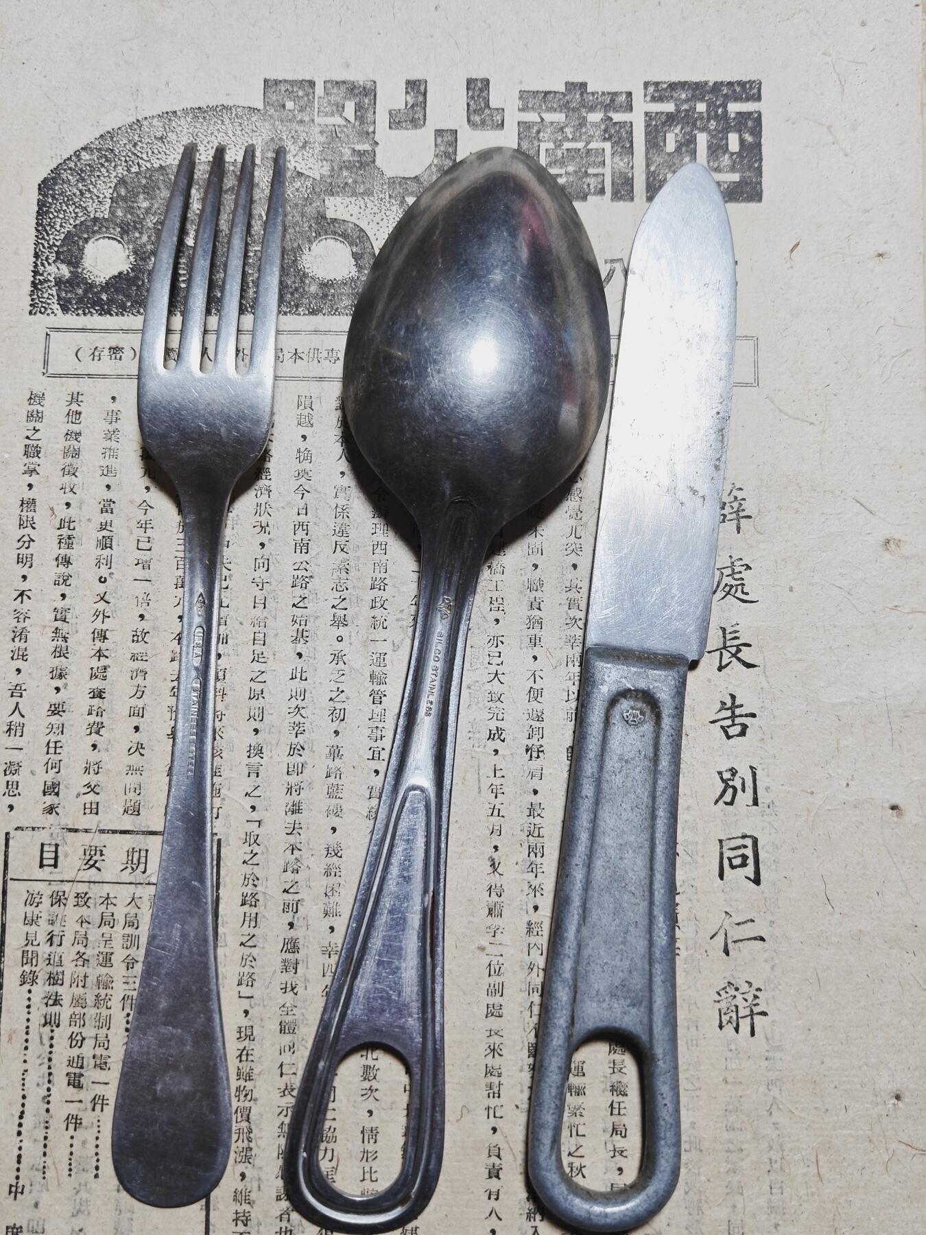 勋章徽章奖章纪念章杂项拍卖