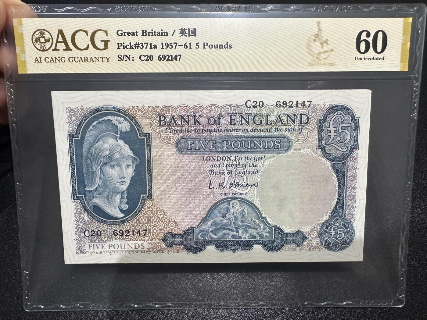 《外钞收藏家》第六百三十一期（五一假期场）（长期征集拍品、欢迎藏友们联系合作）