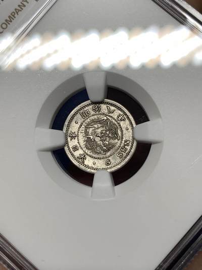 《竞宝斋》第484场 周日，周一，周二 3场连拍 （全场包邮）20级店铺 欢迎送拍 NGC MS63 日本1875年明治八年五钱银币，早期小毫子好品较为难得，品相不错，值得收藏