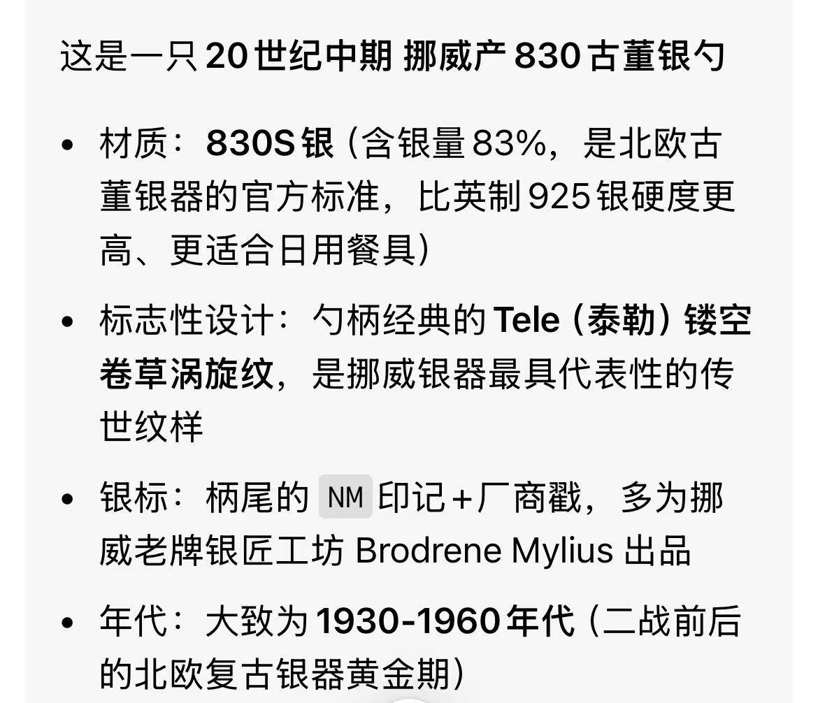 文馨钱币收藏第 302 场，国外回流老铜币，中东阿拉伯地区，拉美等国货币，30 号 1 号二连拍，长期接代拍业务，预计 4 月 4-5 号发货