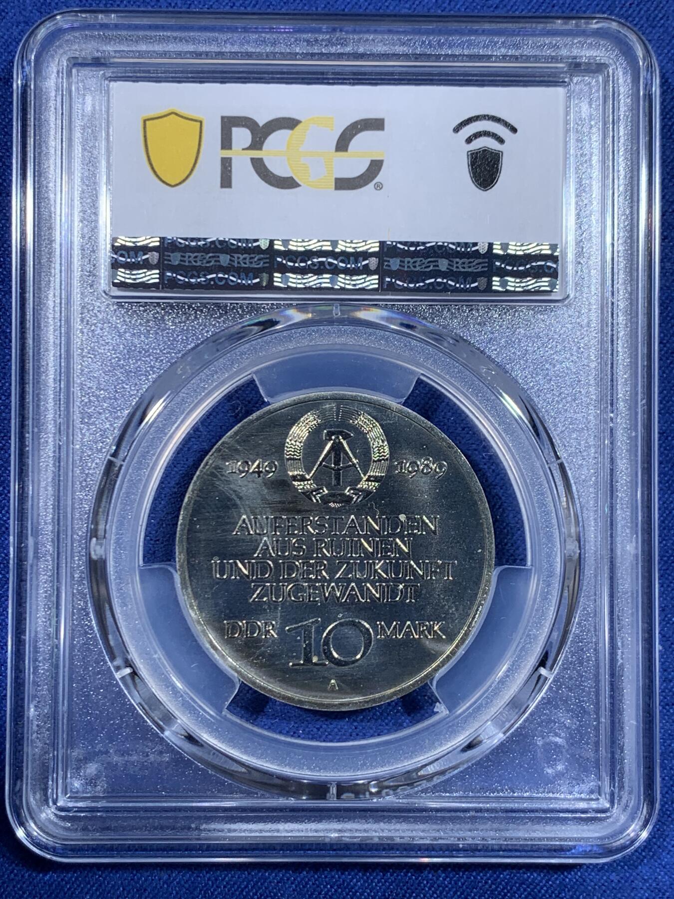 《竞宝斋》第484场 周日，周一，周二 3场连拍 （全场包邮）20级店铺 欢迎送拍