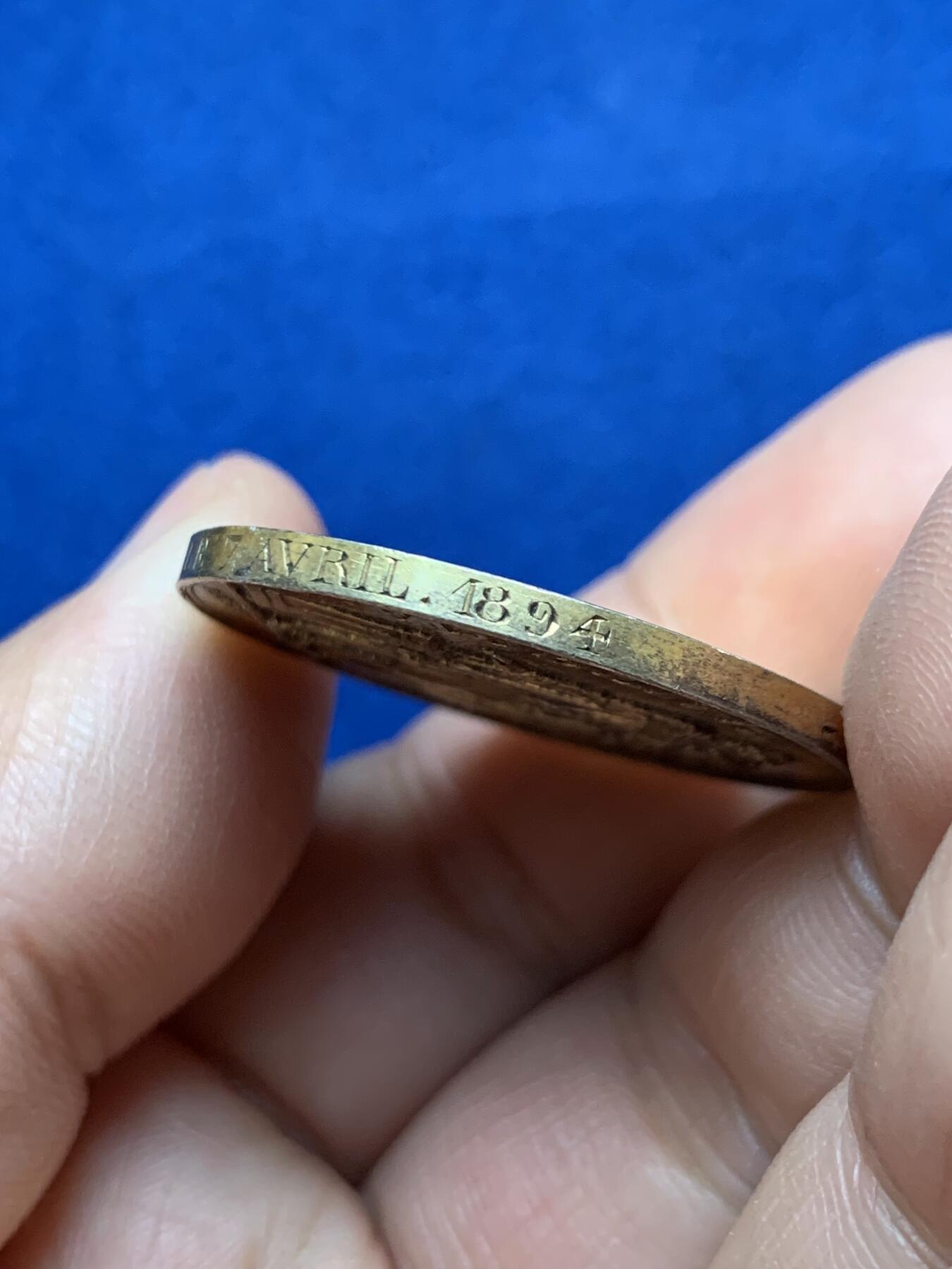 《竞宝斋》第484场 周日，周一，周二 3场连拍 （全场包邮）20级店铺 欢迎送拍