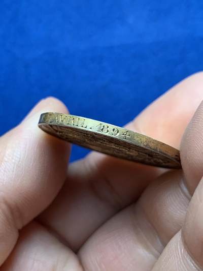 《竞宝斋》第484场 周日，周一，周二 3场连拍 （全场包邮）20级店铺 欢迎送拍 法国1894婚礼纪念镀金银章 丰饶角银标 16.4克 32.2mm